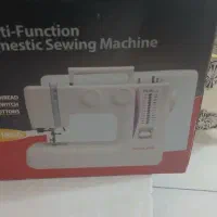 آکیلیس چرخ خیاطی