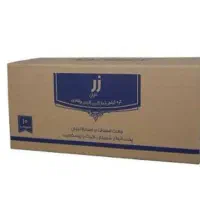 کره ی گیاهی مارگارین