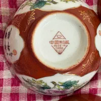 کاسه چینی قدیمی پنجاه ساله طرح گل صورتی