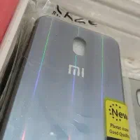 بک کاور عمده