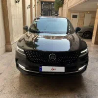 دیگینیتی پرایم