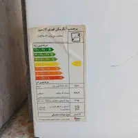 آبگرمکن بوتان B3115 درحد|آبگرمکن، پکیج، شوفاژ|تهران, تهرانسر شرقی|دیوار