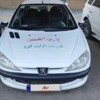 پژو ۲۰۶ تیپ ۵ مدل ۹۶|خودرو سواری و وانت|تربتحیدریه, ترمینال|دیوار