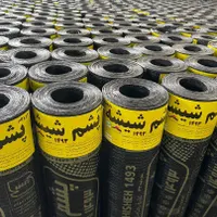 ایزوگام قیرگونی