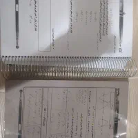 جزوه معین کرمی کنکور۴۰۳