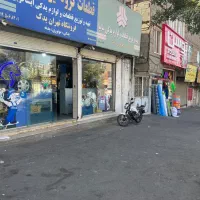 مغازه دودهنه بحر احسان|اجارهٔ مغازه و غرفه|تهران, اتحاد|دیوار