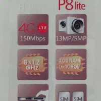 گوشی موبایل هوآوی بسیار سالم و کم کارکرده