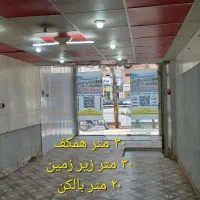 مغازه۳طبقه برِخیابان امام روبری خیابان یخچال|اجارهٔ مغازه و غرفه|قم, حنیف نژاد|دیوار