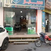 فروش-70متری-فول