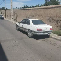پژوآردی تمیز وبیرنگ