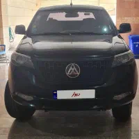 کلوت مشکی ۱۴۰۲