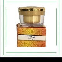 انجام کلیه لاینهای زیبایی تخفیف ویژه