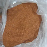 خاکشیر