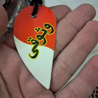 سماور جهاز|سماور، چای‌ساز، قهوه‌ساز|اراک, |دیوار