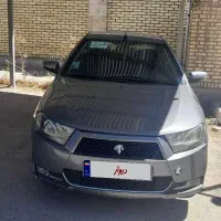 دنا بورسی تیپ دو ۹۷