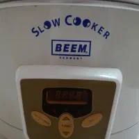 آرام پز b e e m