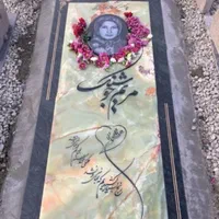 سنگ قبر مرمر