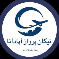 /پکیج زیارتی مشهد با قطار و اقامت کامل
