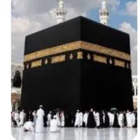 فیش حج عمره