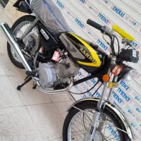 موتور مزایده مدل 93