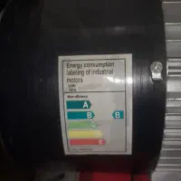 پمپ باد مفید|ماشینآلات صنعتی|زرین دشت (فارس), |دیوار