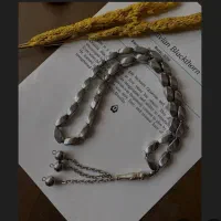 تسبیح حدید و چشم ببر