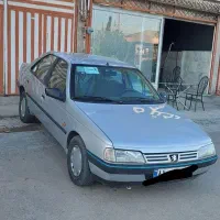 ۴۰۵ دوگانه