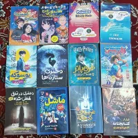 ۱۲ کتاب دست دو