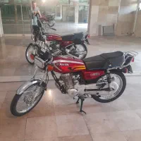 موتور کویر استارتی ۱۴۰۳