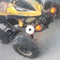 متور چهار چرخ خفاشی