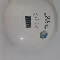 سان یو وی ۹۰وات/ SUN|آرایشی، بهداشتی، درمانی|لولمان, |دیوار