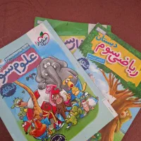 کتاب کار امادگی اول دوم سوم خیلی سبز