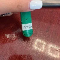 نرم افزار هلو