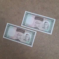 اسکناس های شاهی پهلوی دوم تک جفت بانکی سوپر بانکی|کلکسیون سکه، تمبر، اسکناس|شیراز, شهرک گلستان شمالی|دیوار