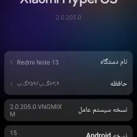 گوشی شیاومی redmi note 13 256gرام8 4g|موبایل|کرج, محمد آباد|دیوار