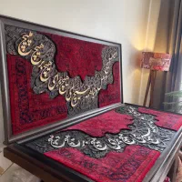 تابلو مدرن و خاص