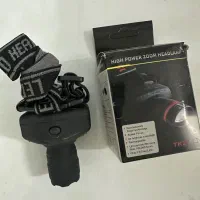 هدلامپ