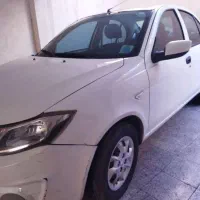 ساینا 99 کم کارکرد خانگی