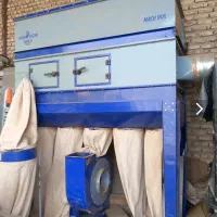 مکنده مرکزی هواسازان