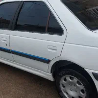 پارس سفید کارمندی