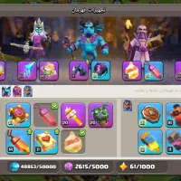 اکانت استثنایی کلش اف کلنز|کنسول، بازی ویدئویی و آنلاین|ری, حمزه‌آباد|دیوار