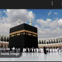 فیش حج تمتع