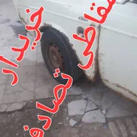 پیکان بار مدل ۷۴