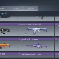 اک   ک|کنسول، بازی ویدئویی و آنلاین|آزادشهر, |دیوار