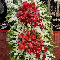 گل فروشی سوپر گل