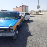 امدادخودرو یدک کش