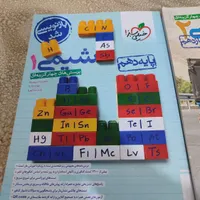 کتاب کنکور تجربی|کتاب و مجله آموزشی|رباط‌کریم, |دیوار