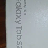 تبلت گلکسی s2، فروش فوری|تبلت|هشتگرد, طاووسیه|دیوار