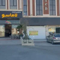 اجاره مغازه پردیس