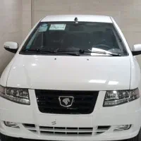 سورن پلاس 1405